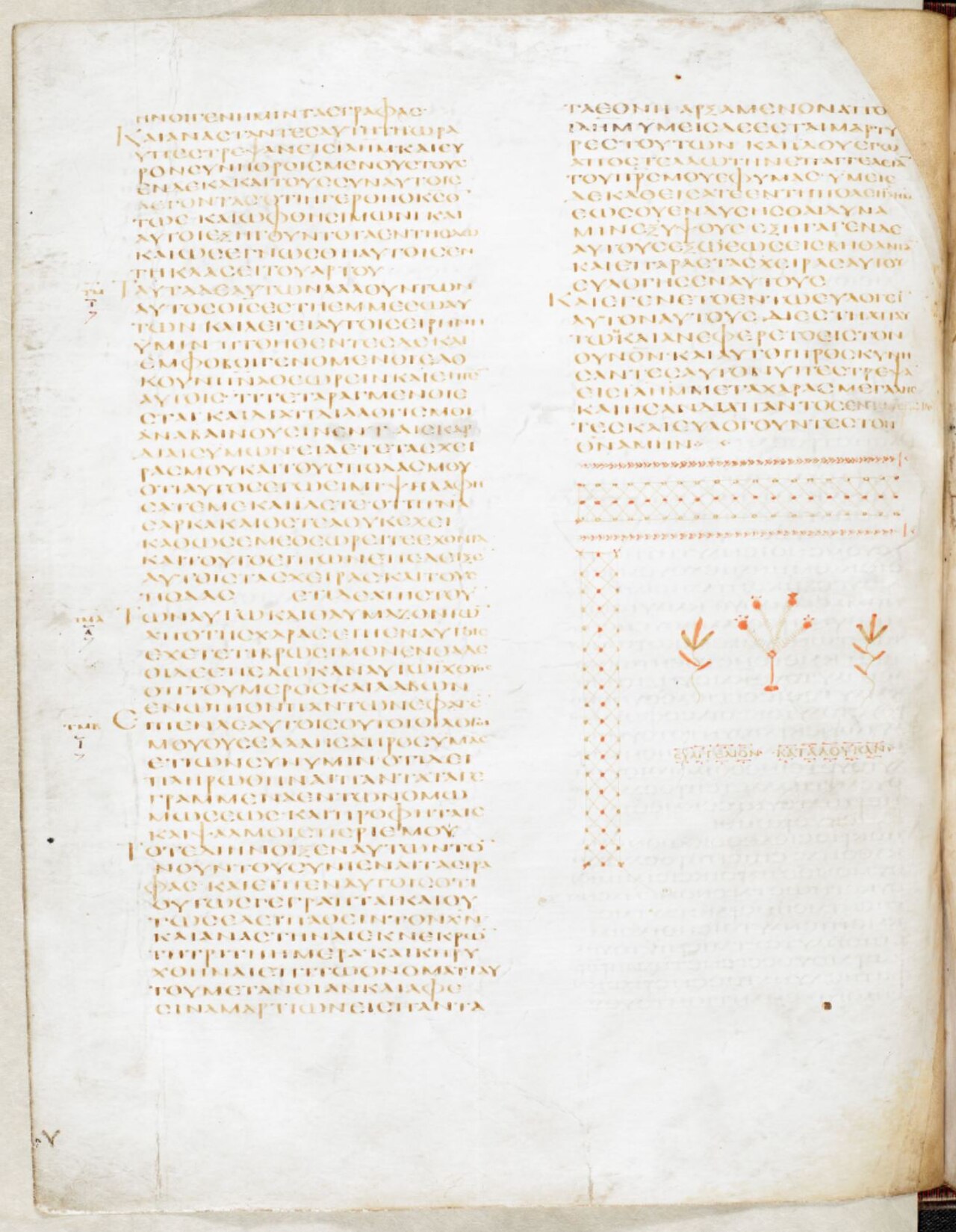 Ancient manuscript open on a desk, teaching through Scripture
